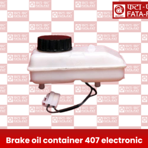 Break oil container 407 electronic