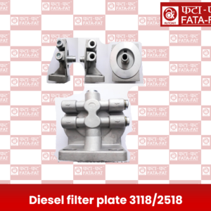 Diesel filter plate 3118/2518