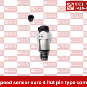 Speed sensor 4 flat pin type