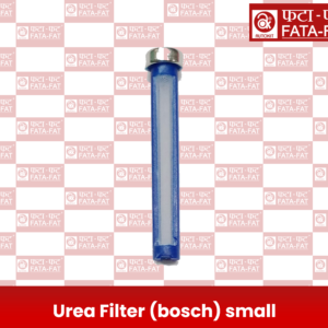 Urea filter bosch small
