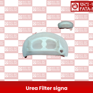 Urea filter signa