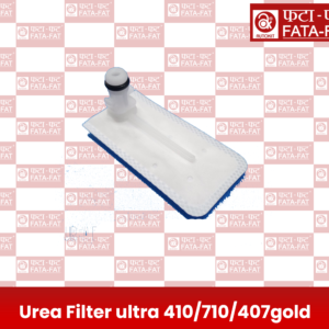 Urea filter ultra 410/710/407 gold