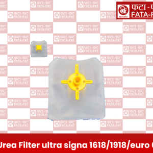 Urea filter ultra 1618/1918/ euro 6