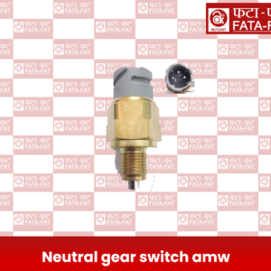 Natural gear switch amw