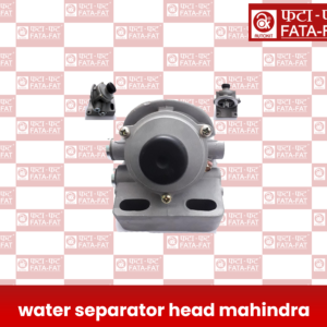 water separator head mahindra