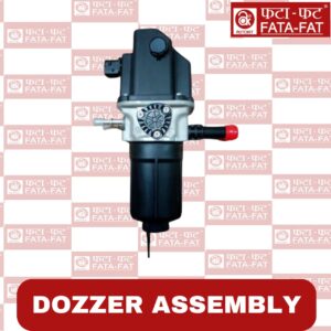 DOZZER ASSEMBLY